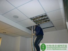  �����칫�� 