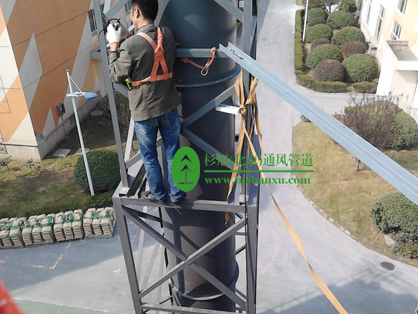 ��ʿ�ᣬ�������Ṥ��ͨ��ܵ���װ