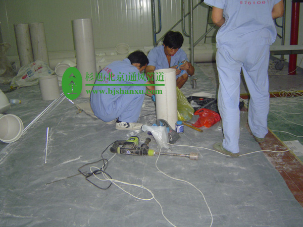 ���̹�籱�����ӳ��ŷ�ܵ���װ