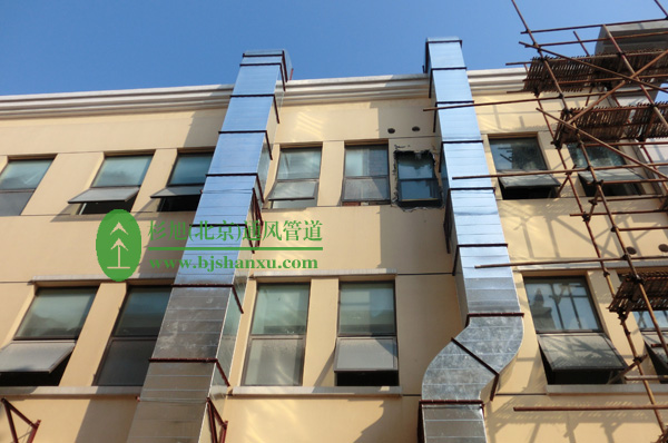 �������������̹ܵ���װ